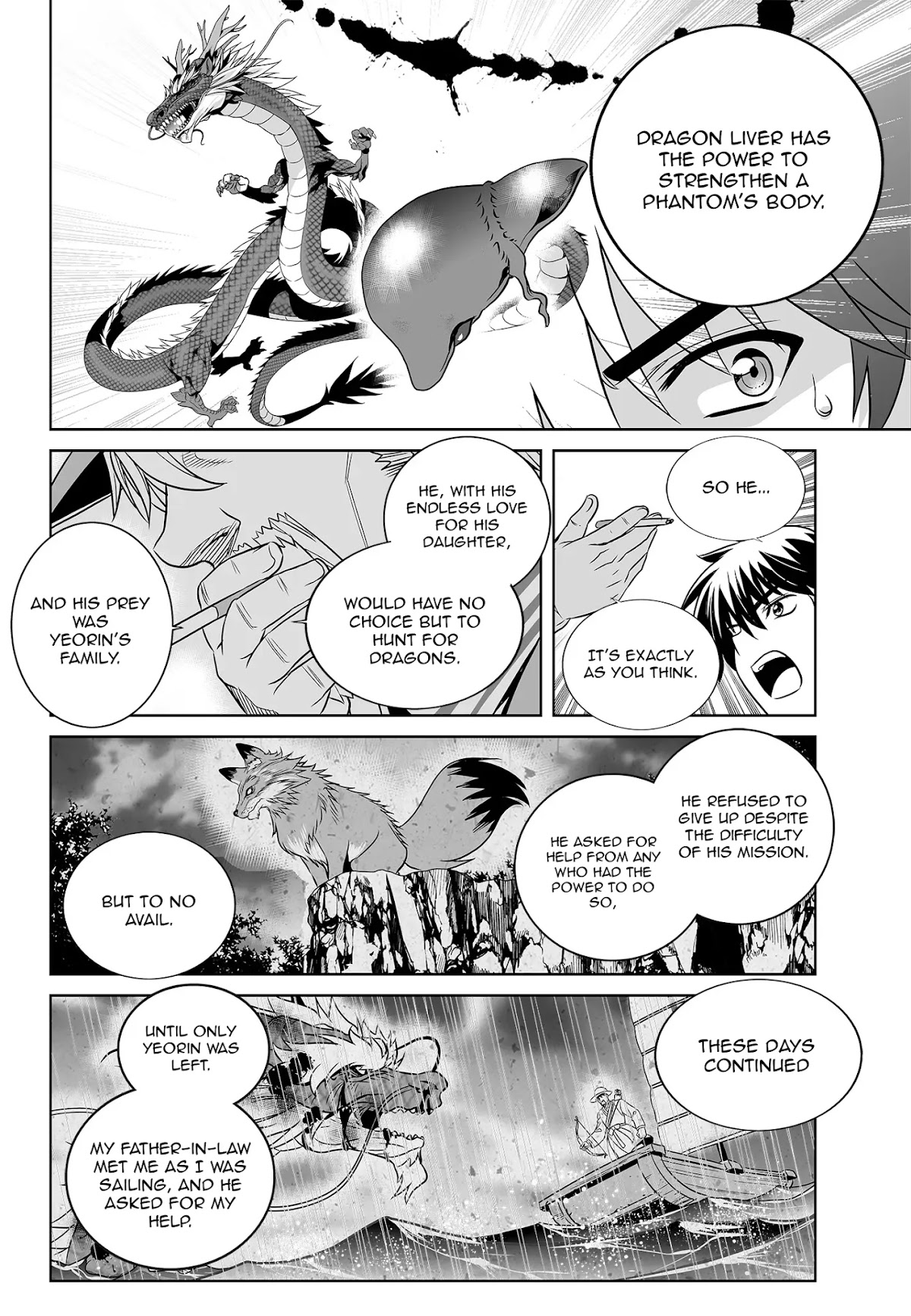 My Love Tiger Chapter 179 page 12 - Chapter 179