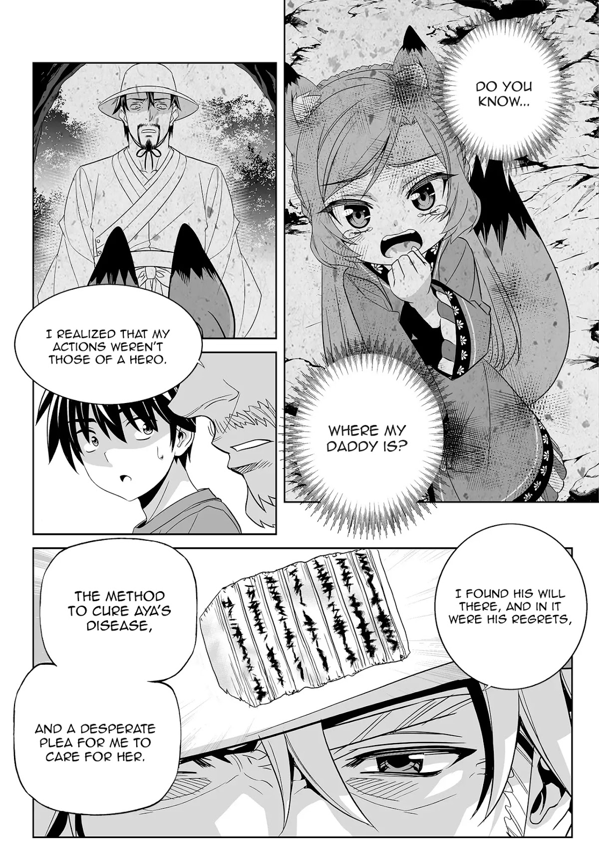 My Love Tiger Chapter 179 page 14 - Chapter 179