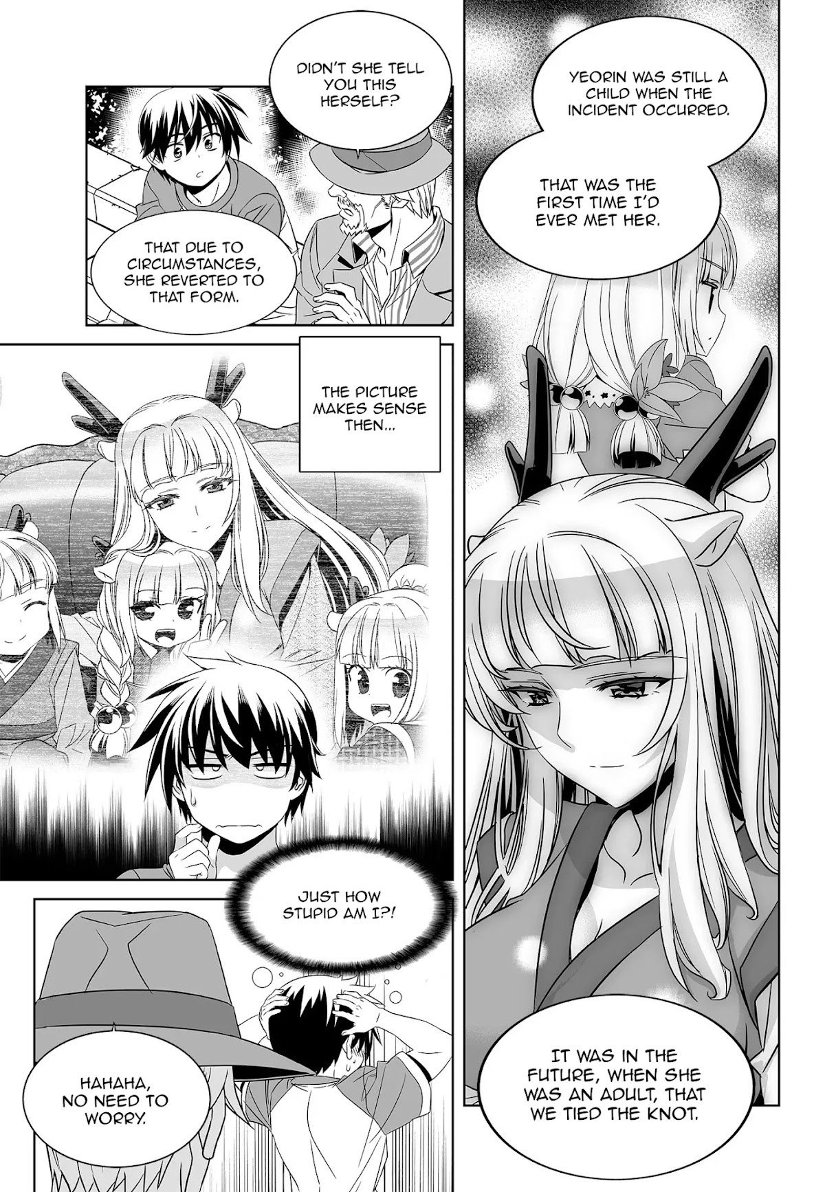 My Love Tiger Chapter 179 page 3 - Chapter 179