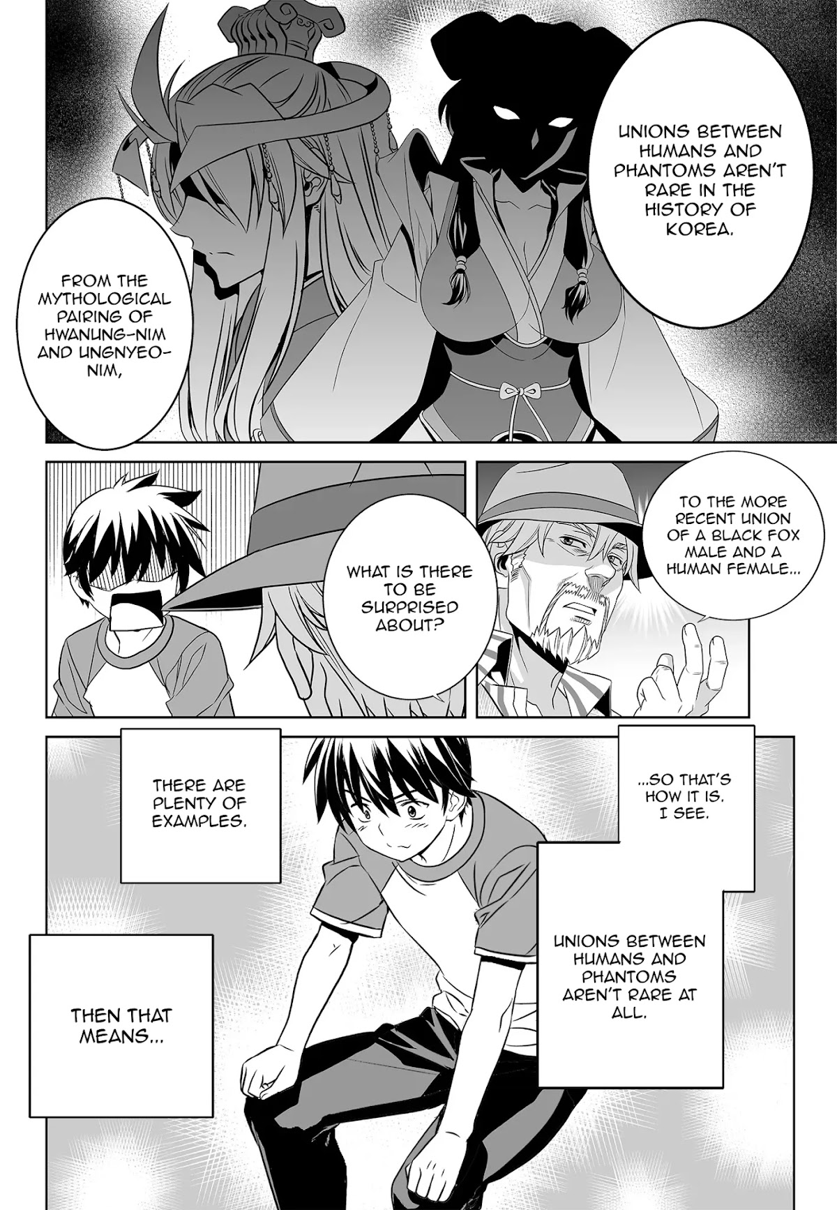 My Love Tiger Chapter 179 page 6 - Chapter 179