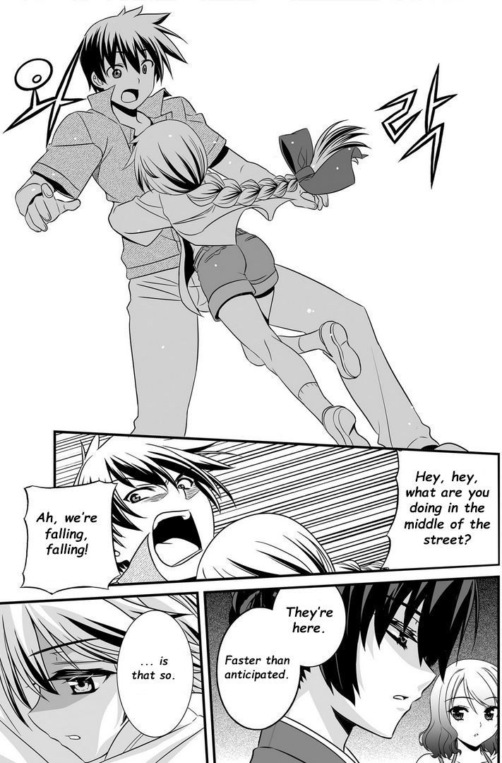 My Love Tiger Chapter 18 page 13 - Chapter 18