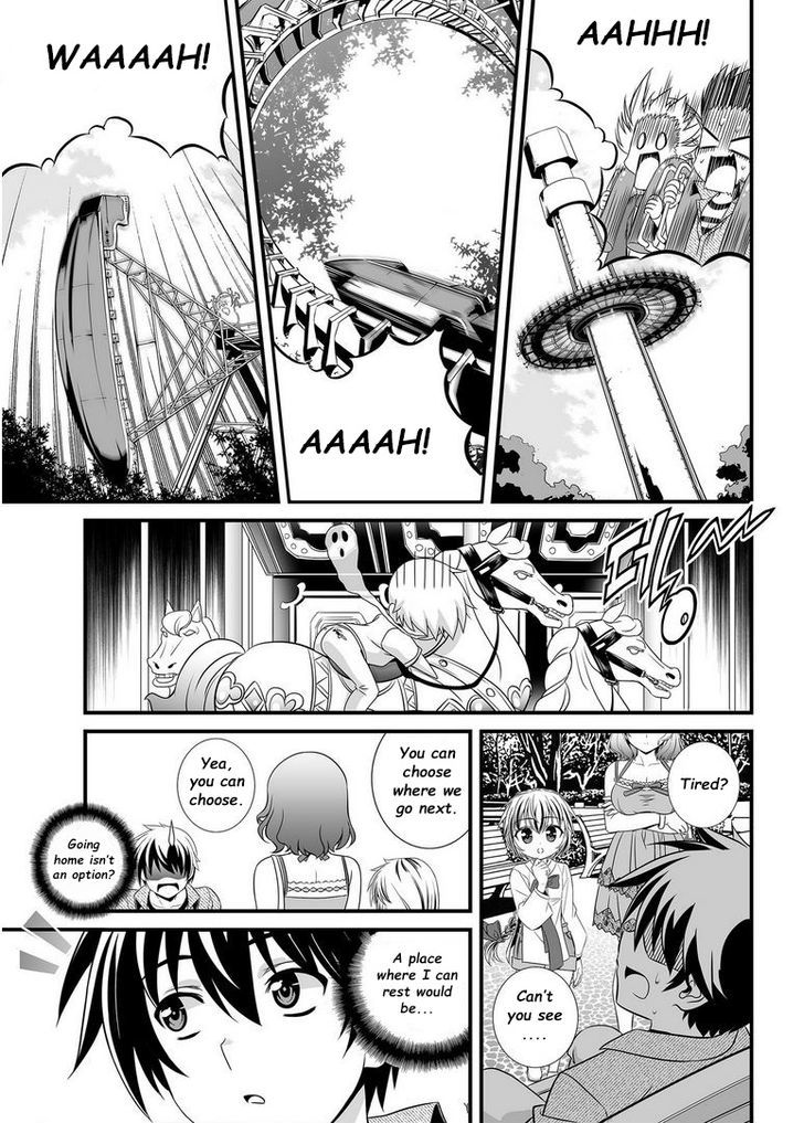 My Love Tiger Chapter 18 page 4 - Chapter 18