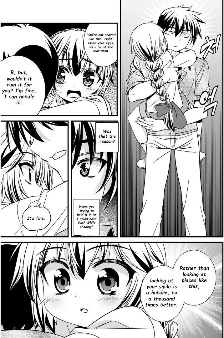 My Love Tiger Chapter 18 page 8 - Chapter 18