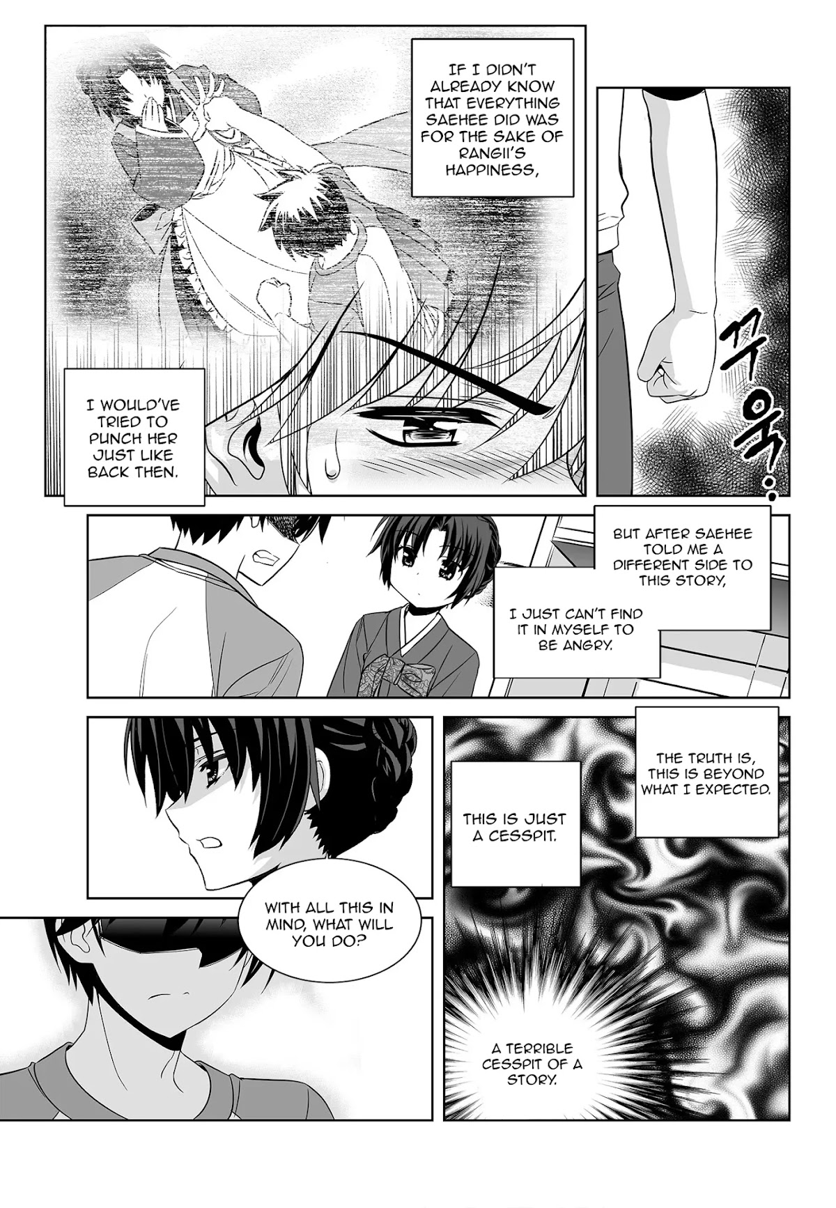 My Love Tiger Chapter 180 page 13 - Chapter 180