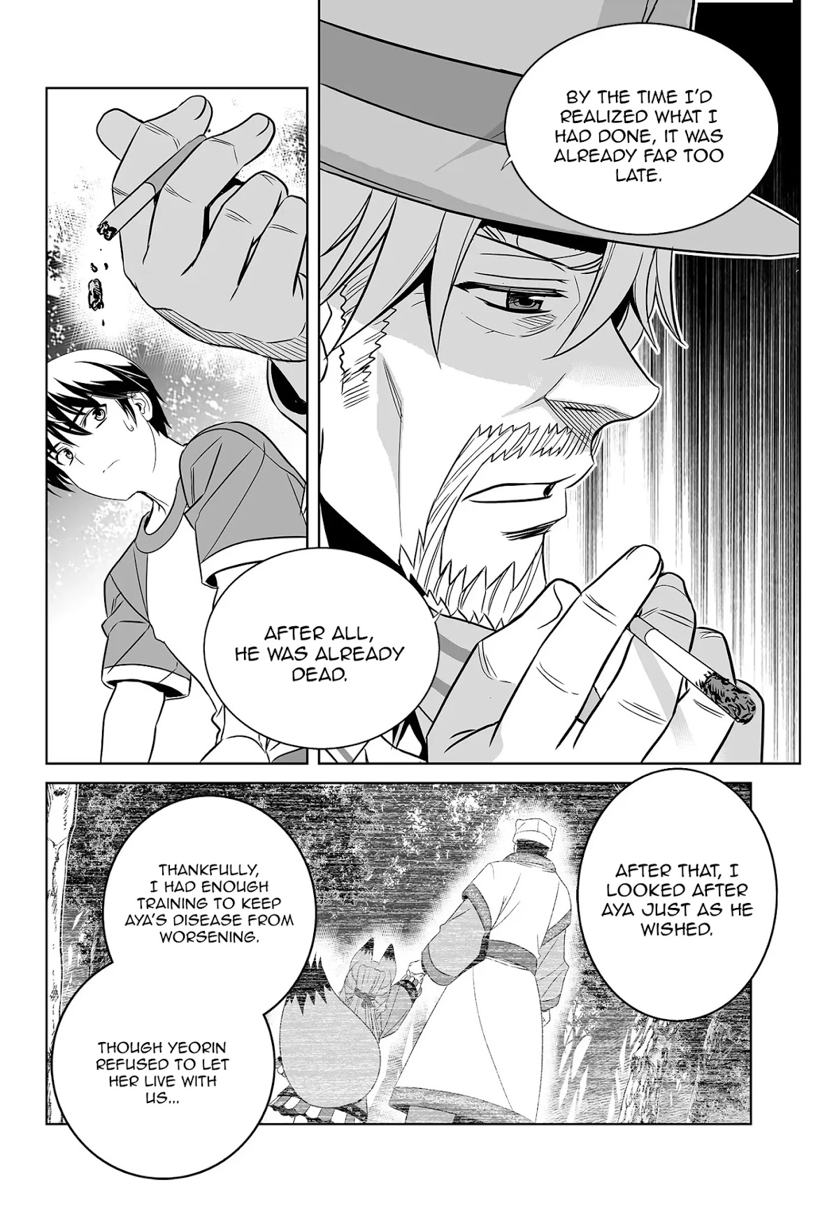 My Love Tiger Chapter 180 page 2 - Chapter 180