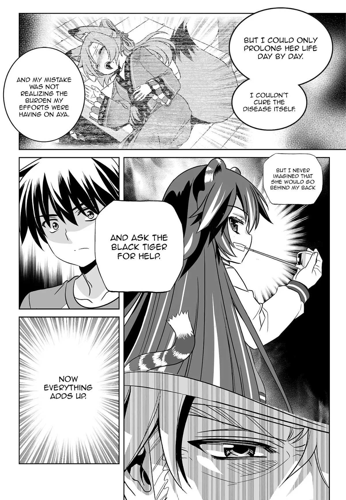 My Love Tiger Chapter 180 page 4 - Chapter 180