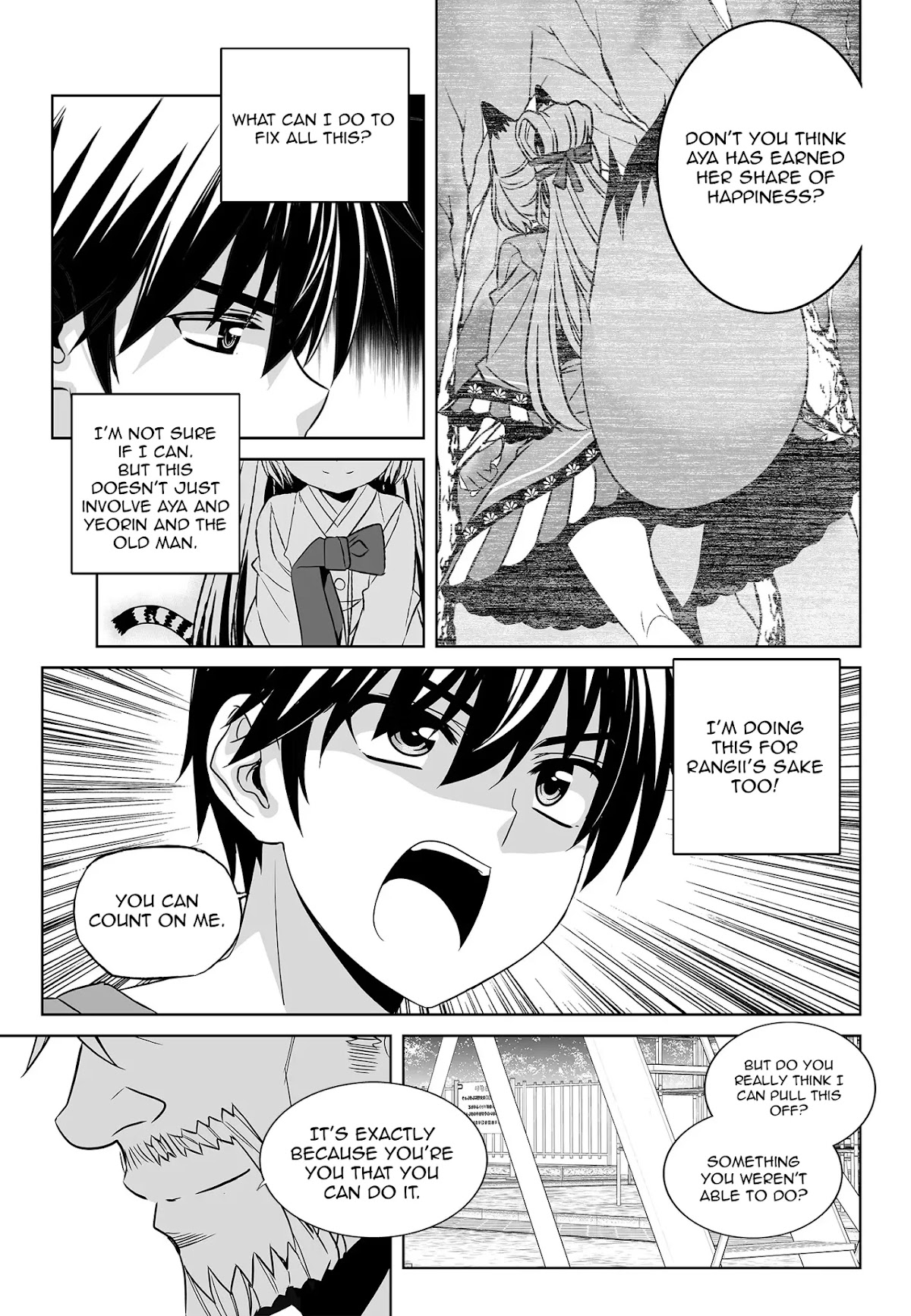 My Love Tiger Chapter 180 page 7 - Chapter 180