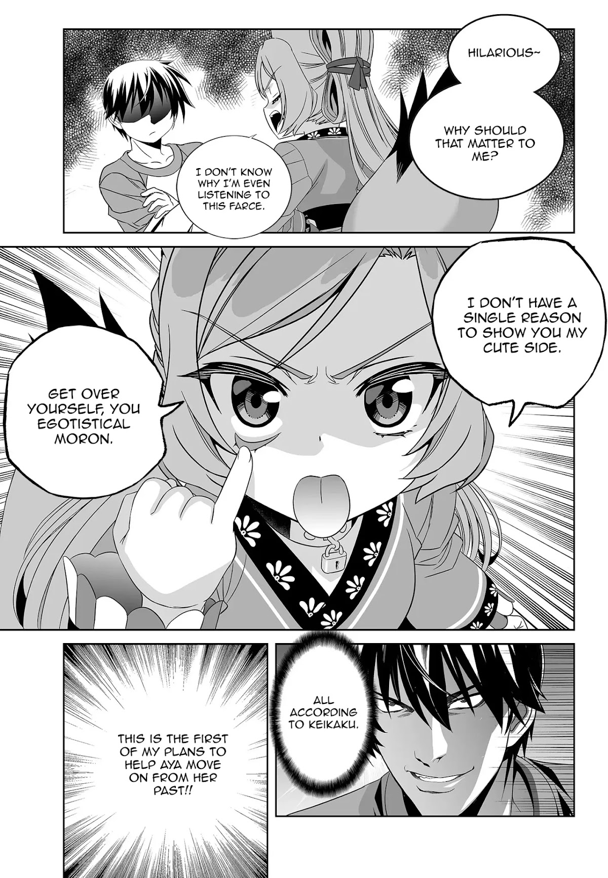 My Love Tiger Chapter 181 page 13 - Chapter 181