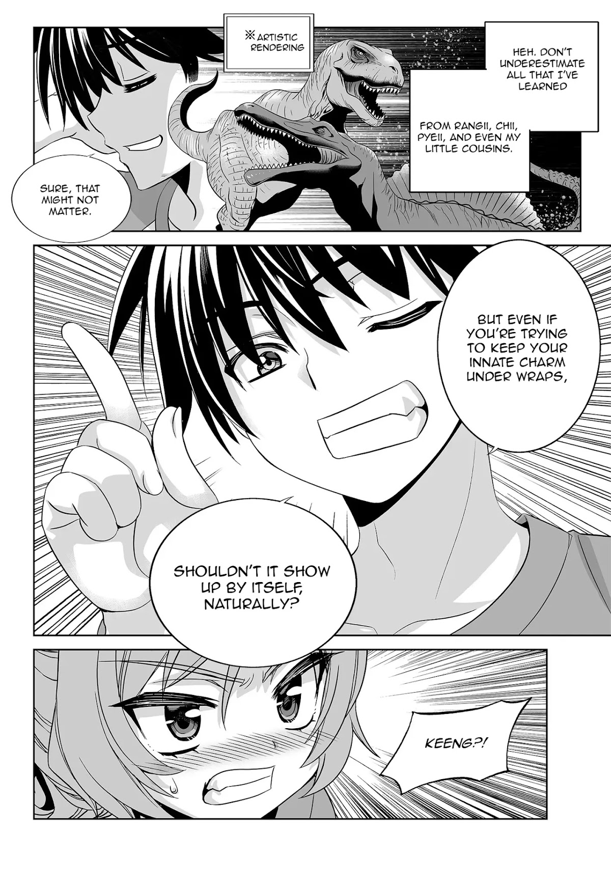 My Love Tiger Chapter 181 page 14 - Chapter 181