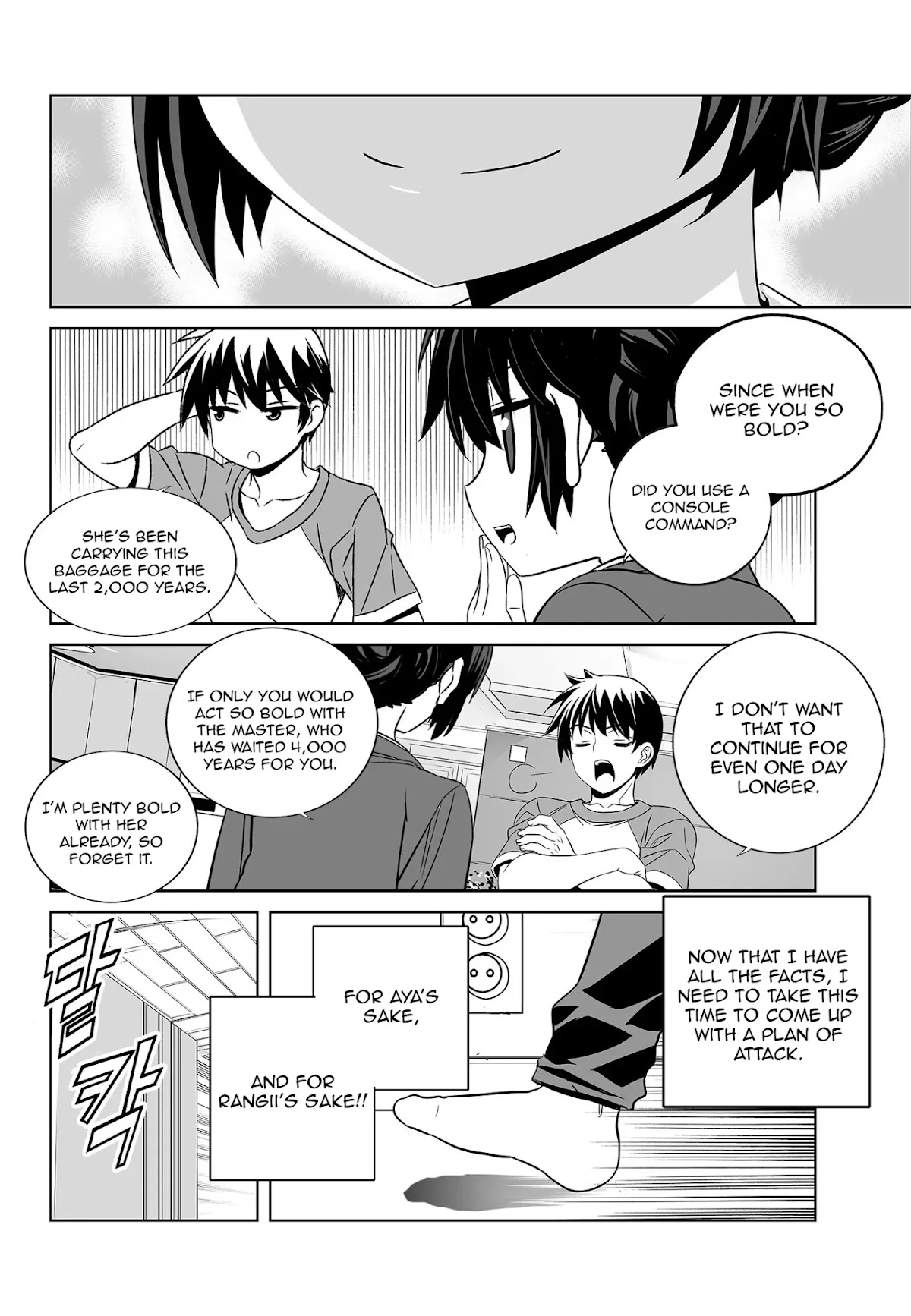 My Love Tiger Chapter 181 page 2 - Chapter 181