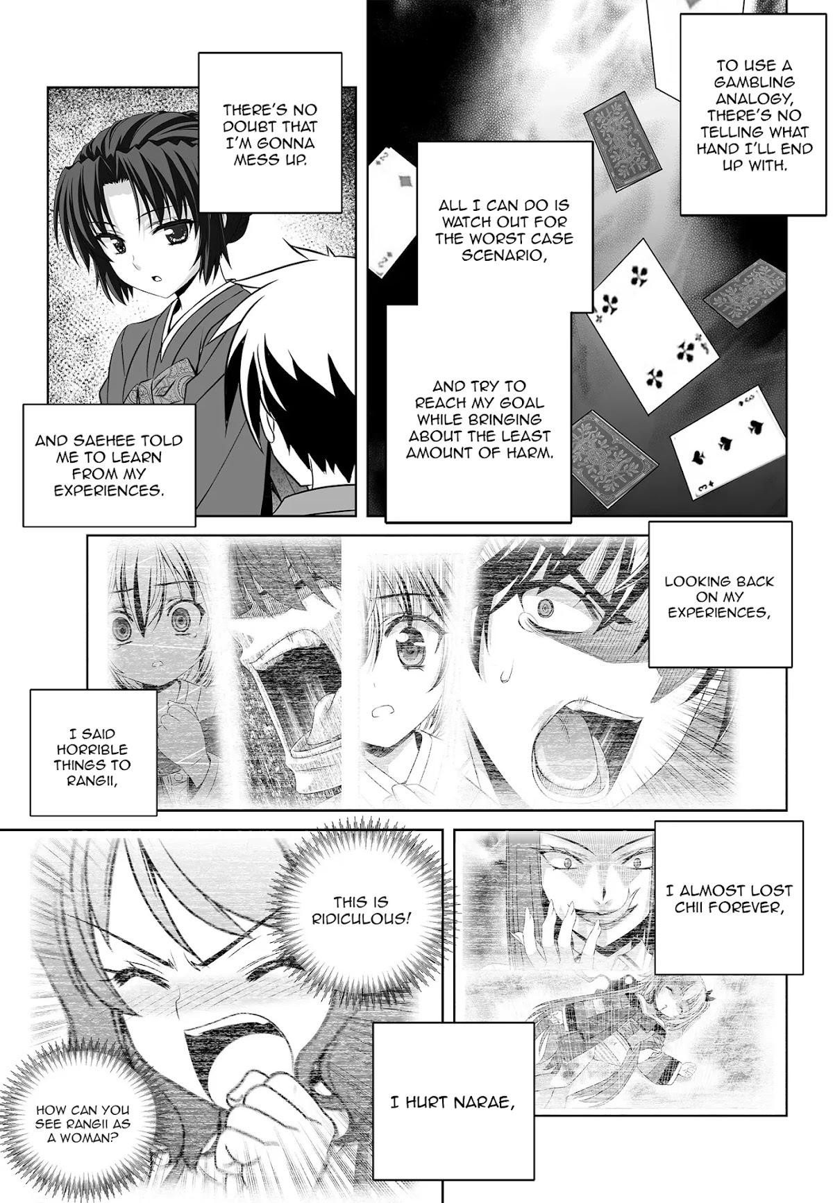 My Love Tiger Chapter 181 page 5 - Chapter 181