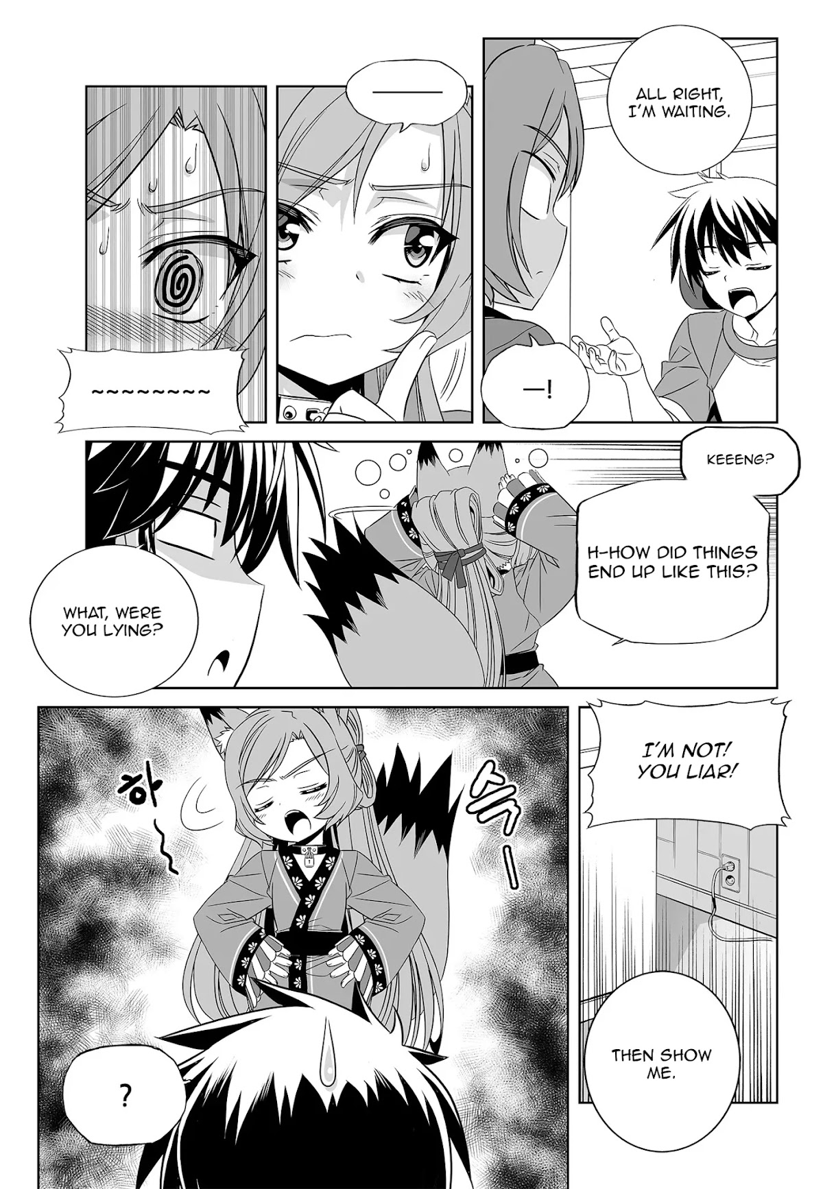 My Love Tiger Chapter 182 page 9 - Chapter 182