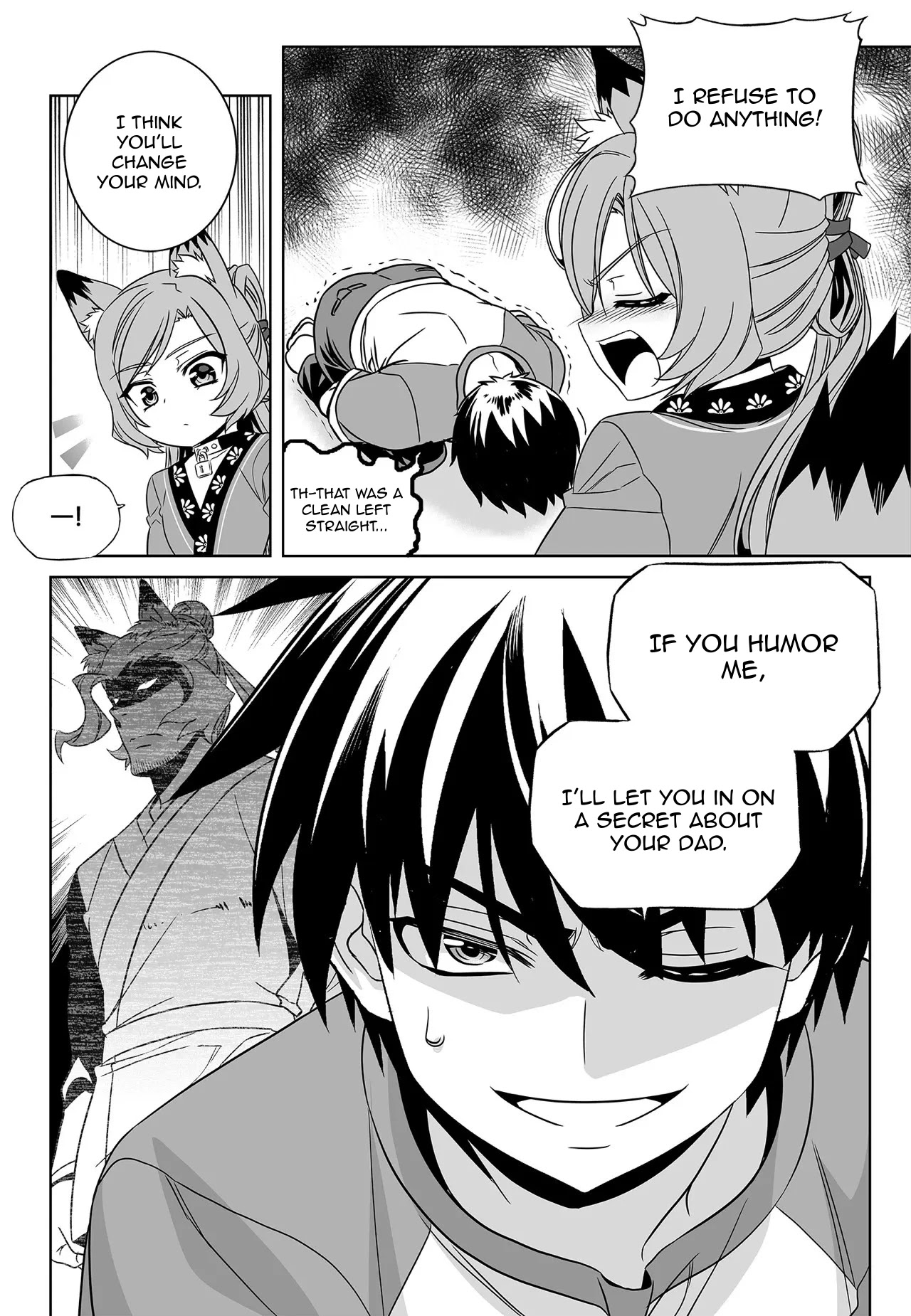 My Love Tiger Chapter 183 page 11 - Chapter 183