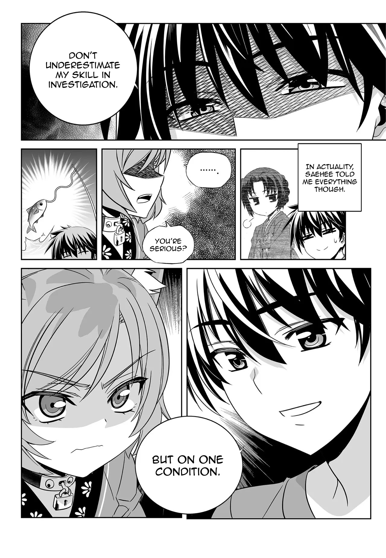 My Love Tiger Chapter 183 page 13 - Chapter 183