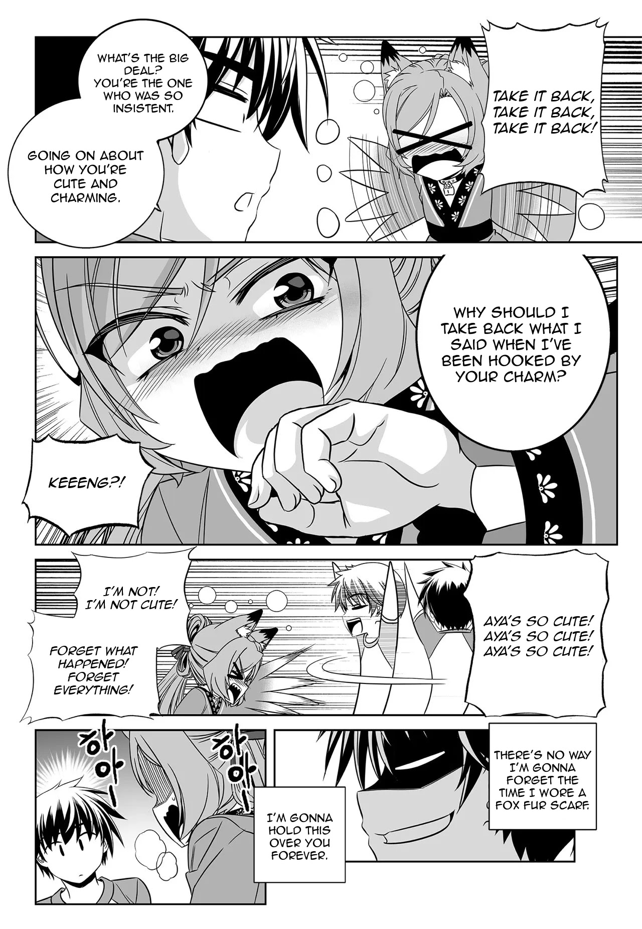 My Love Tiger Chapter 183 page 9 - Chapter 183