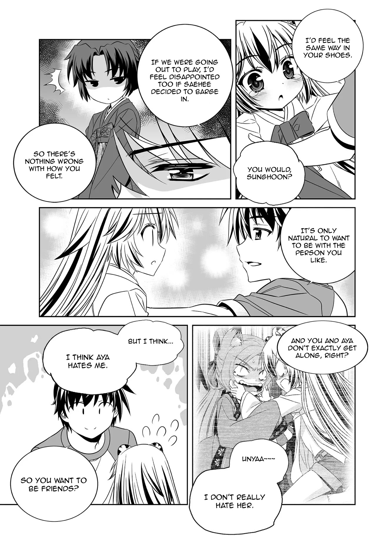 My Love Tiger Chapter 184 page 13 - Chapter 184