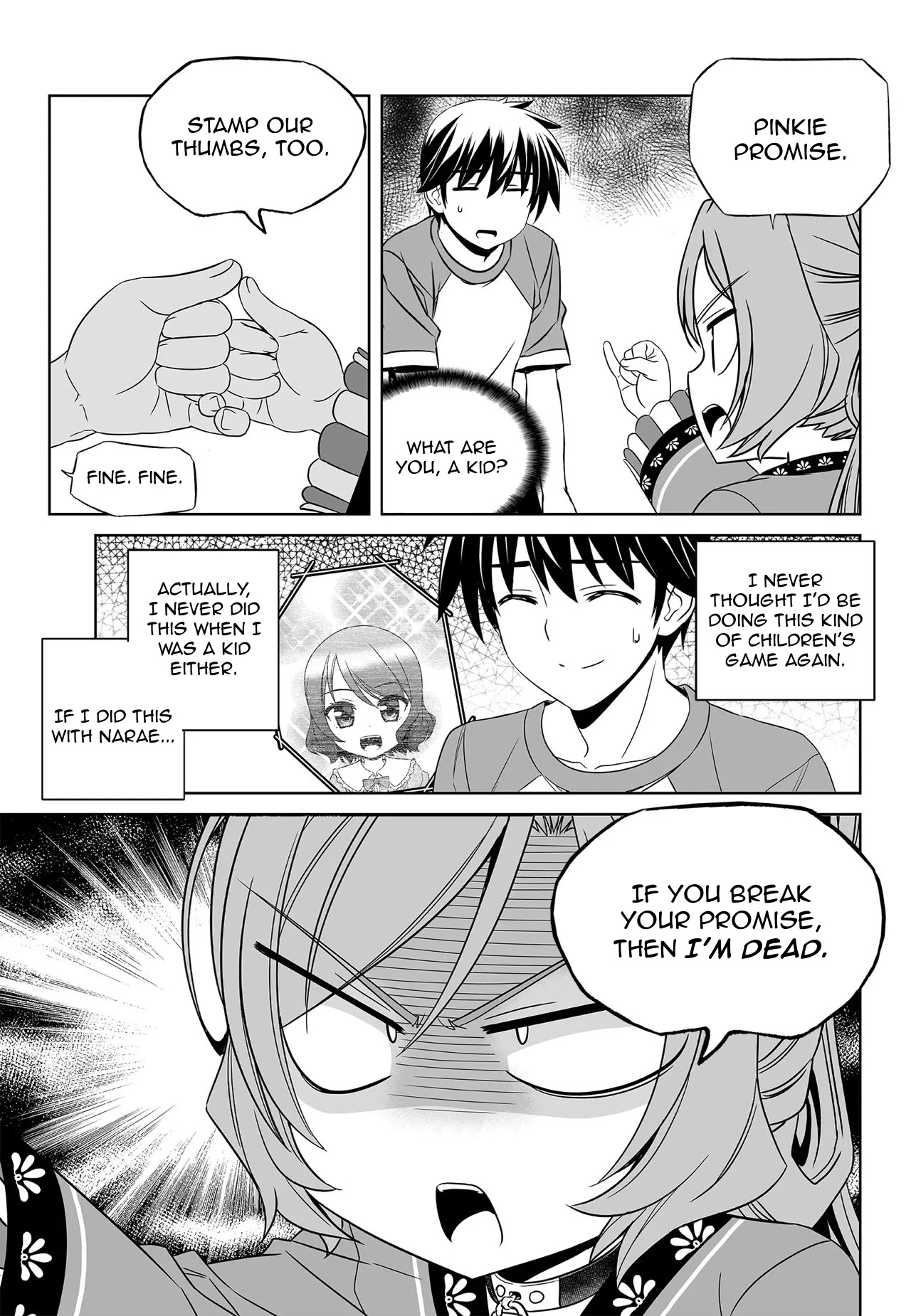 My Love Tiger Chapter 184 page 3 - Chapter 184