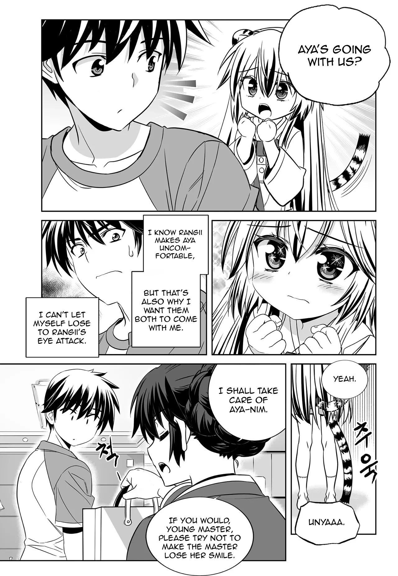 My Love Tiger Chapter 184 page 7 - Chapter 184