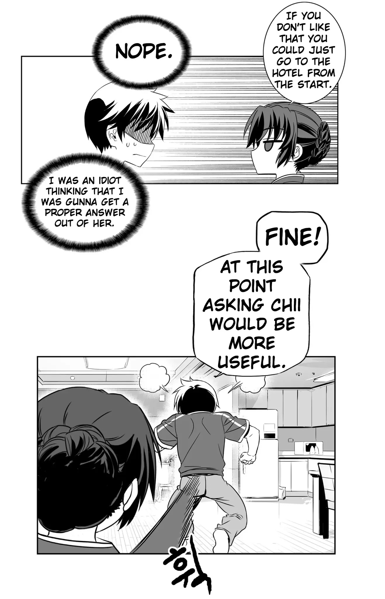 My Love Tiger Chapter 185 page 18 - Chapter 185