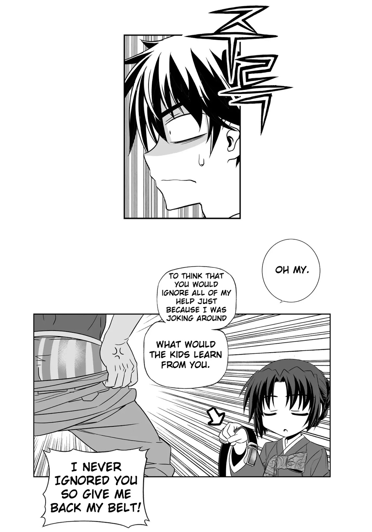 My Love Tiger Chapter 185 page 19 - Chapter 185