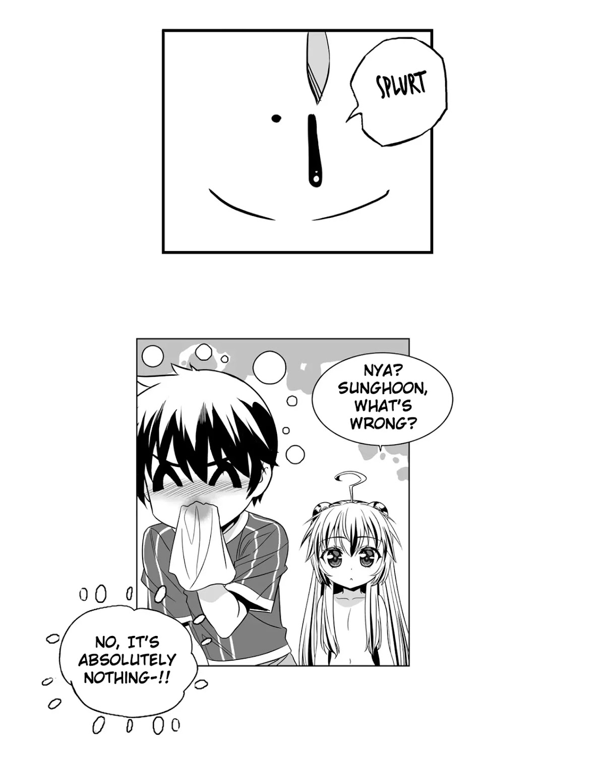 My Love Tiger Chapter 185 page 5 - Chapter 185