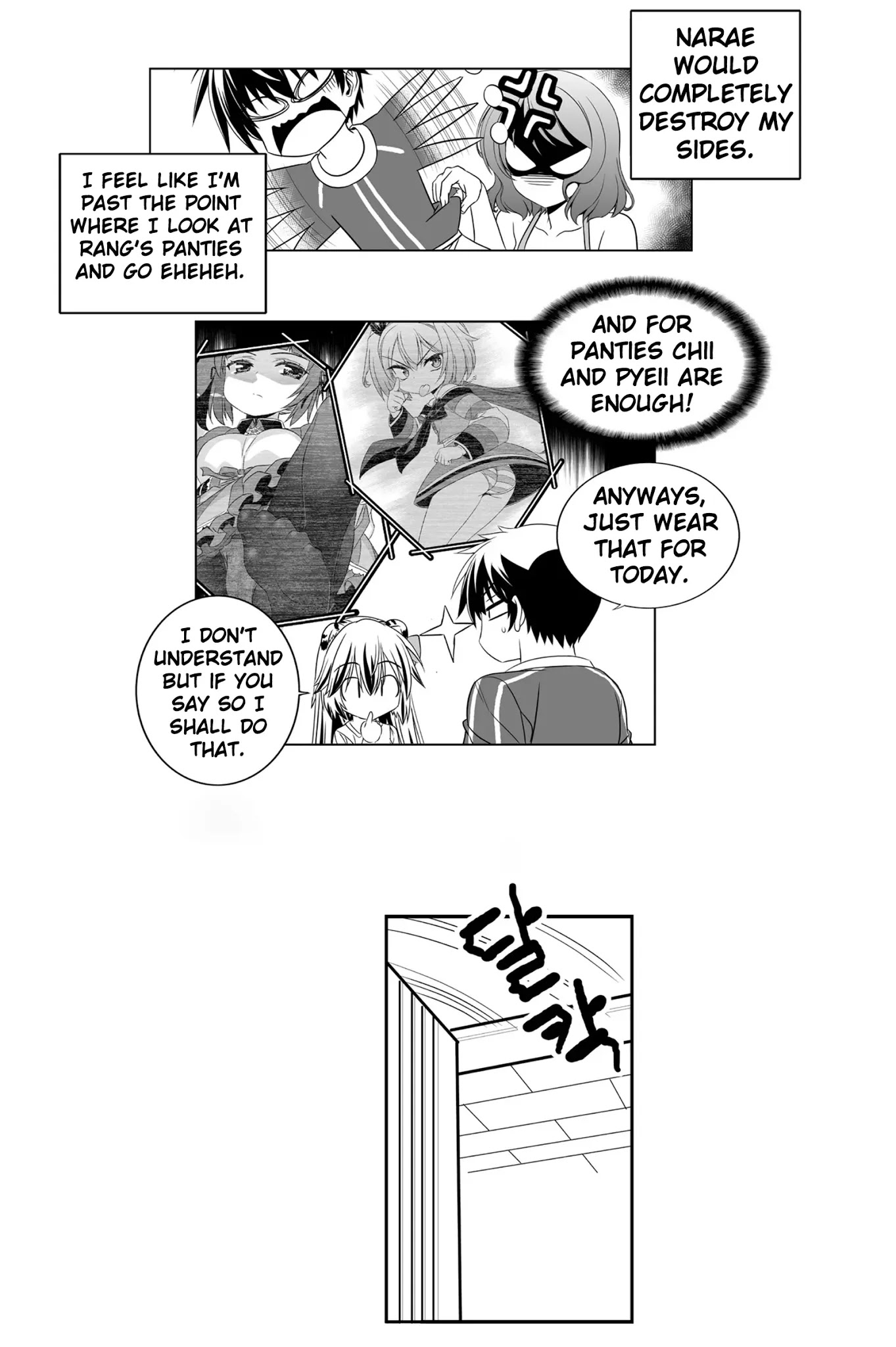 My Love Tiger Chapter 185 page 9 - Chapter 185
