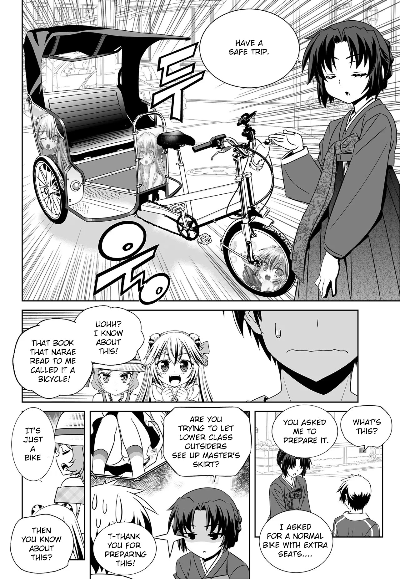 My Love Tiger Chapter 186 page 10 - Chapter 186