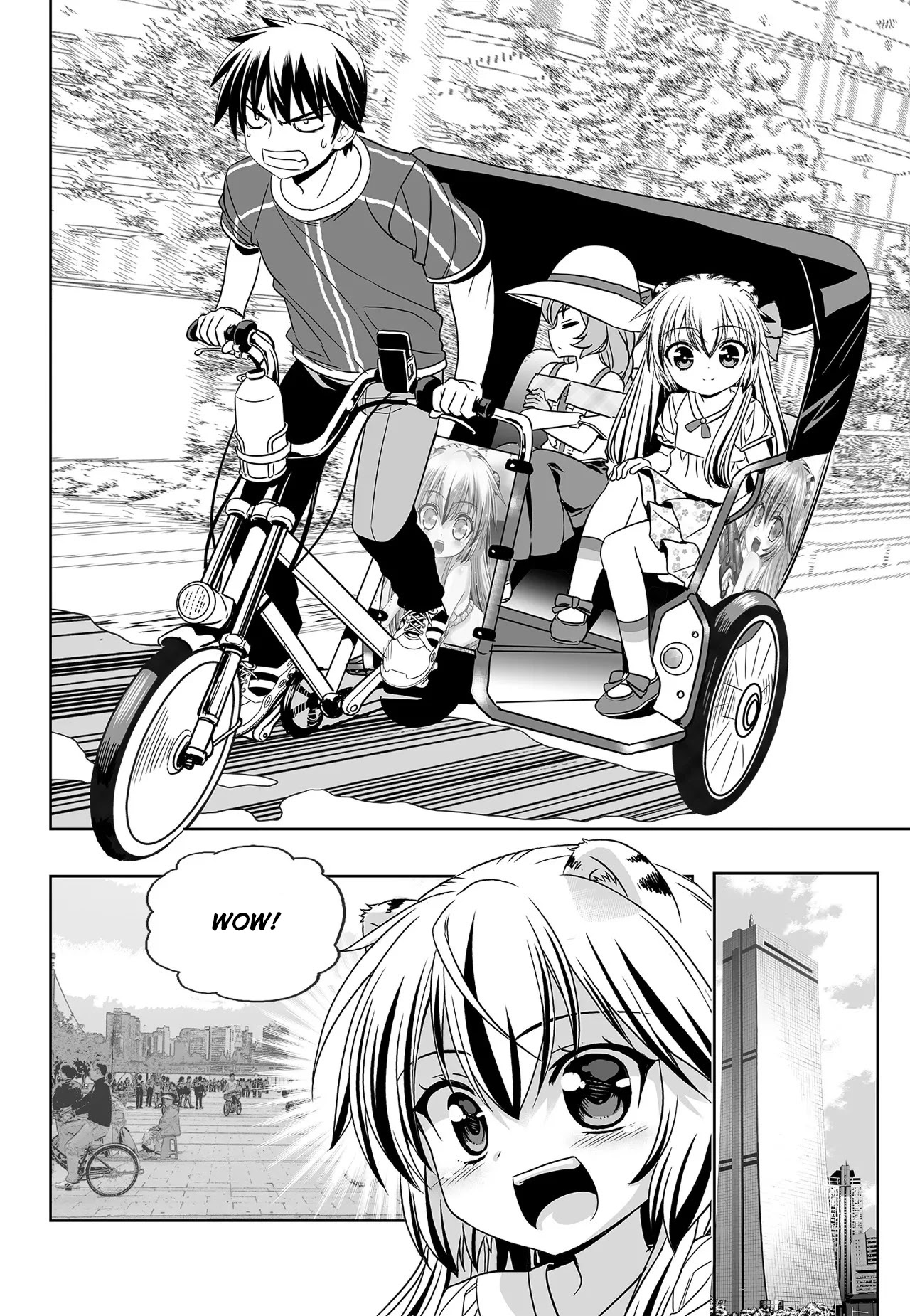 My Love Tiger Chapter 186 page 12 - Chapter 186