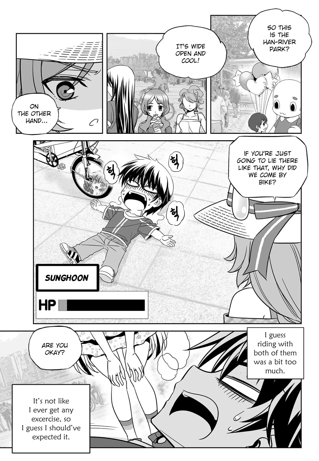 My Love Tiger Chapter 186 page 13 - Chapter 186