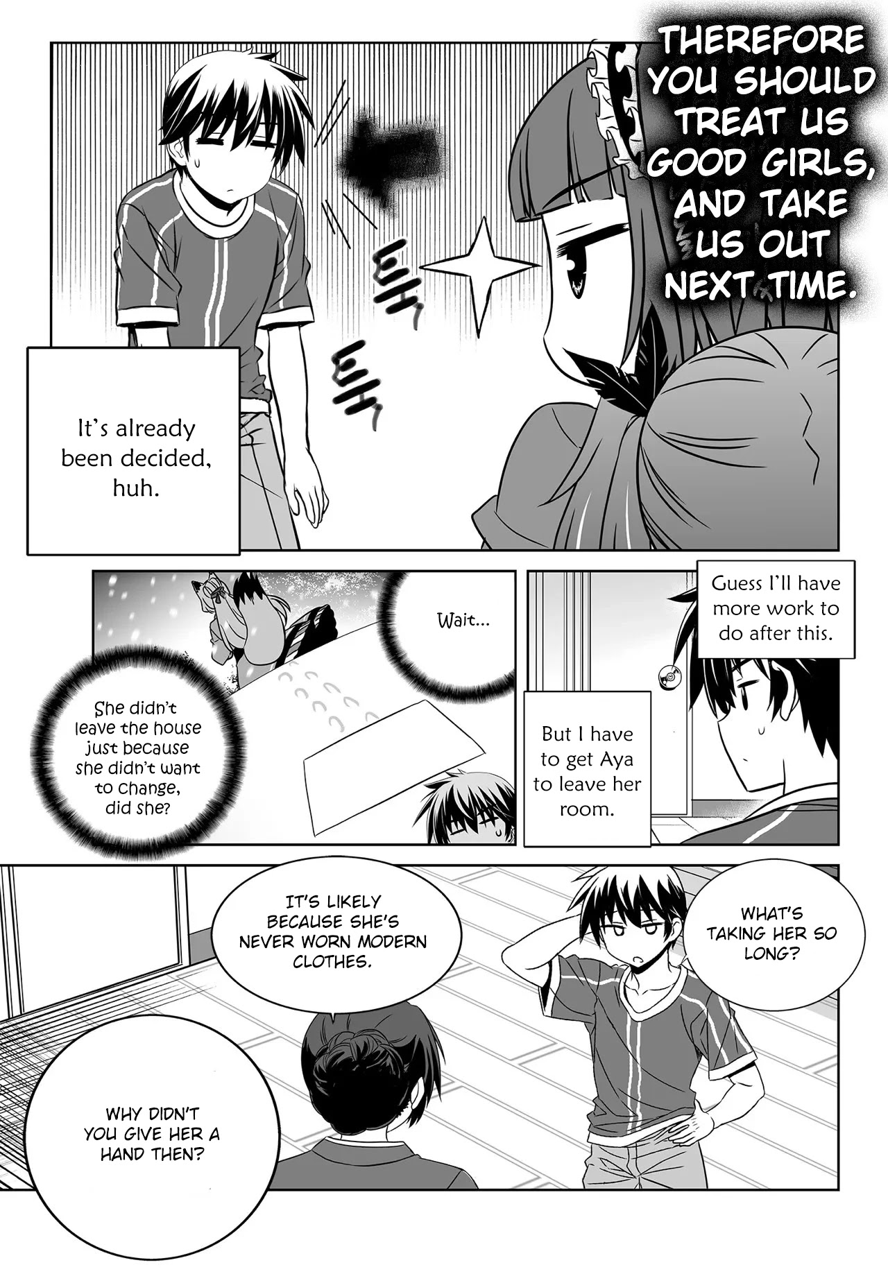 My Love Tiger Chapter 186 page 5 - Chapter 186