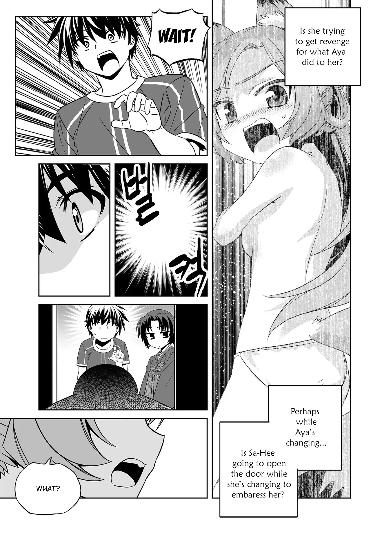 My Love Tiger Chapter 186 page 7 - Chapter 186