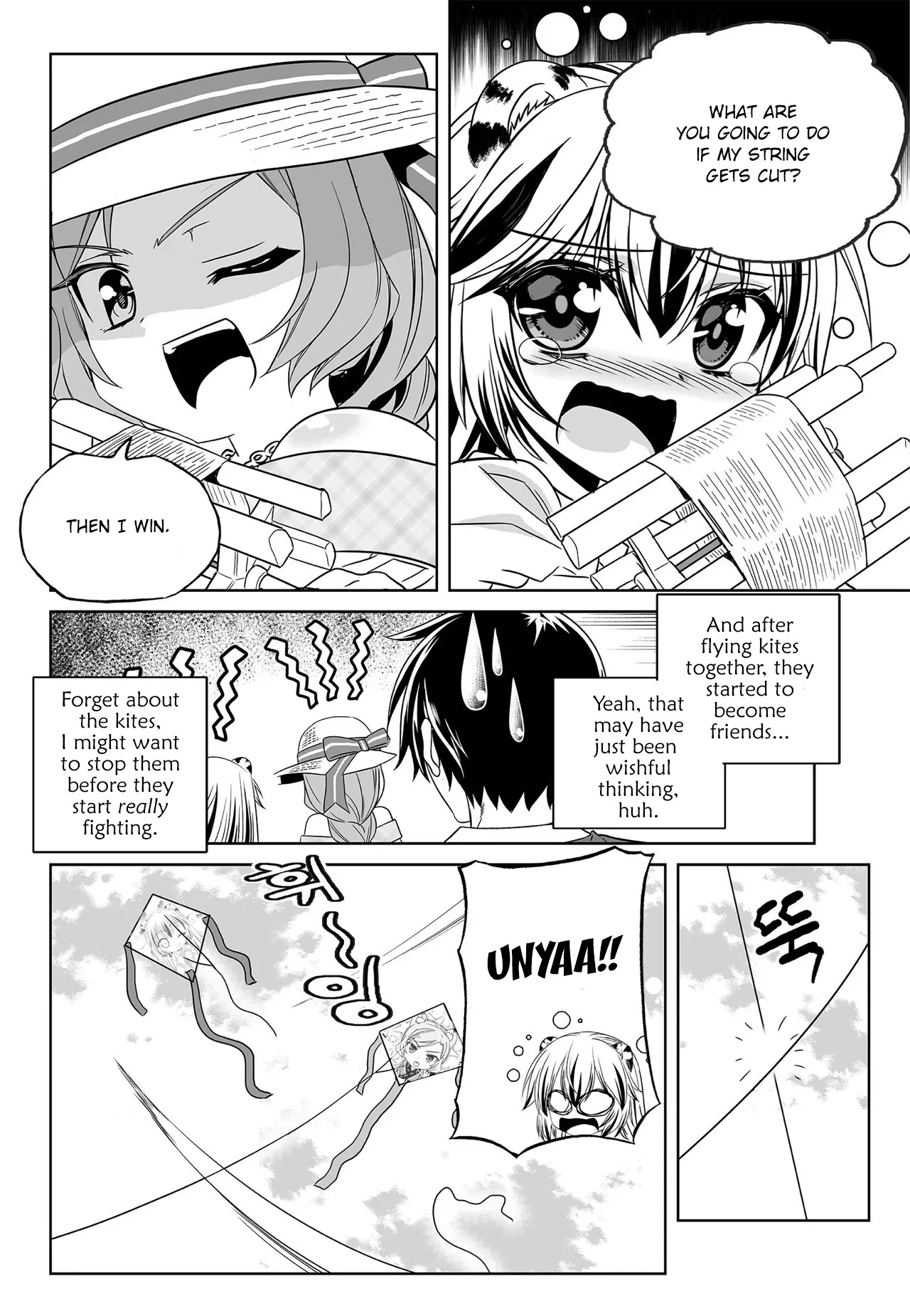 My Love Tiger Chapter 187 page 12 - Chapter 187