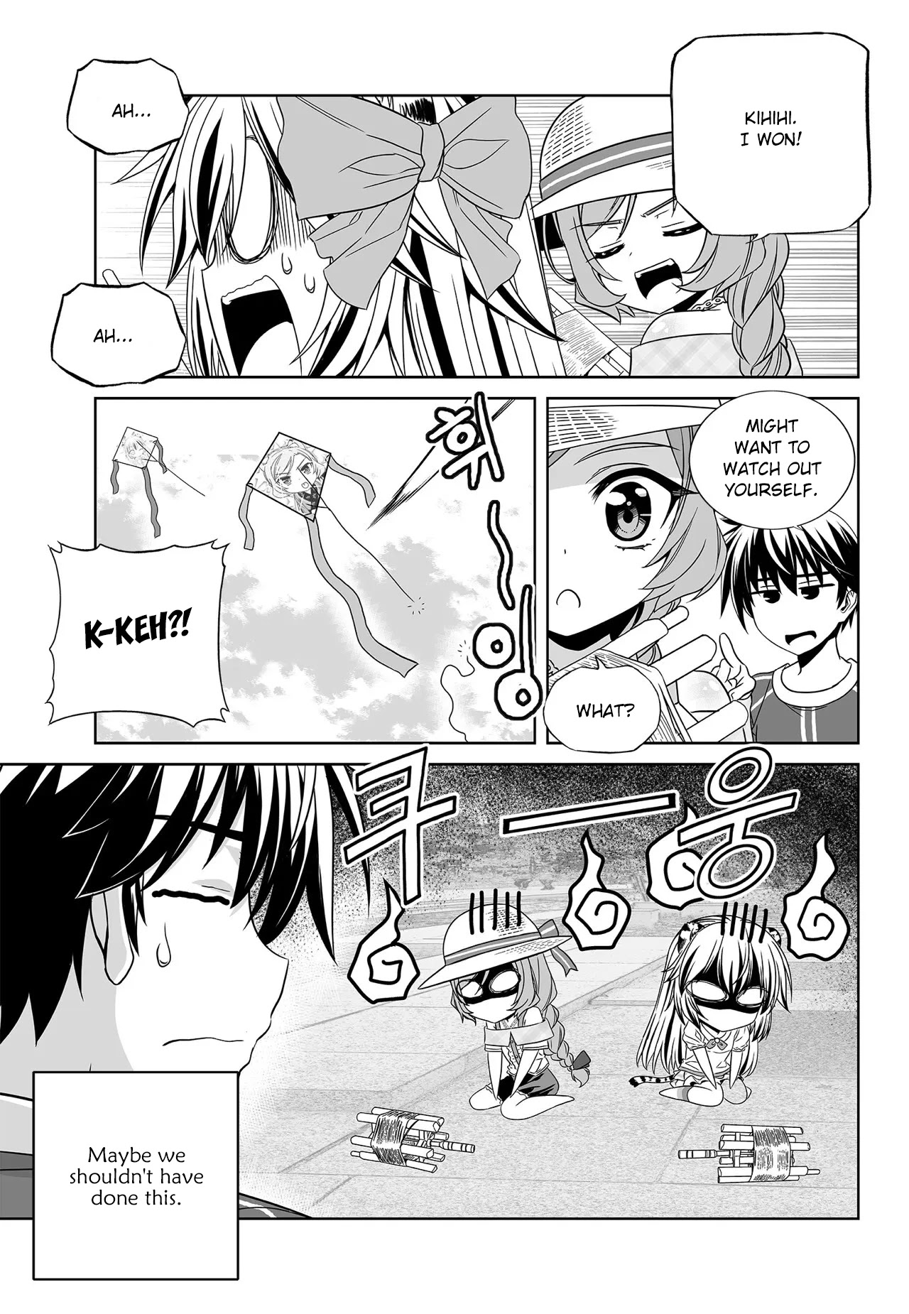 My Love Tiger Chapter 187 page 13 - Chapter 187