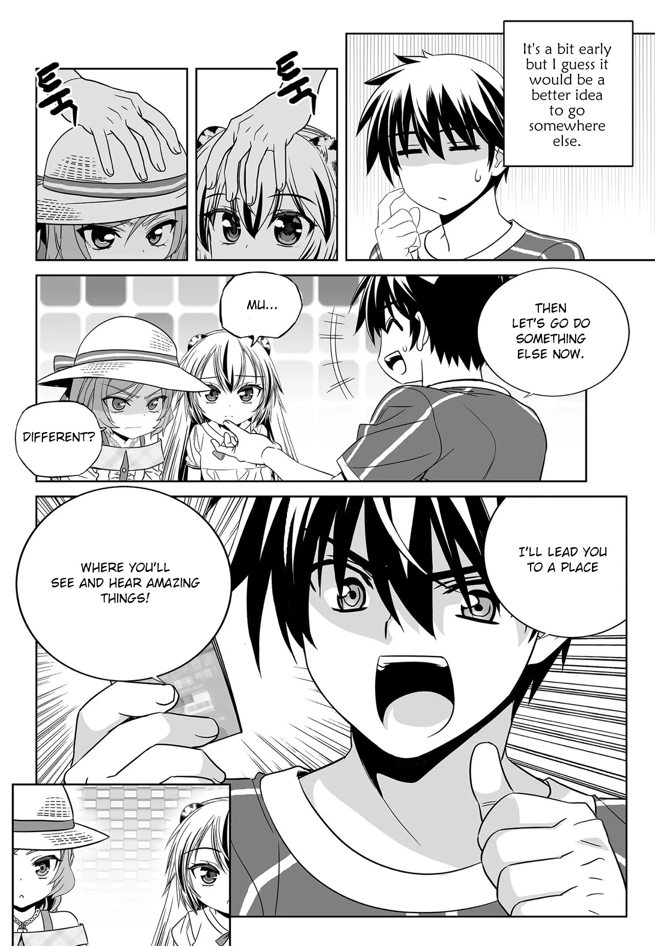My Love Tiger Chapter 187 page 14 - Chapter 187