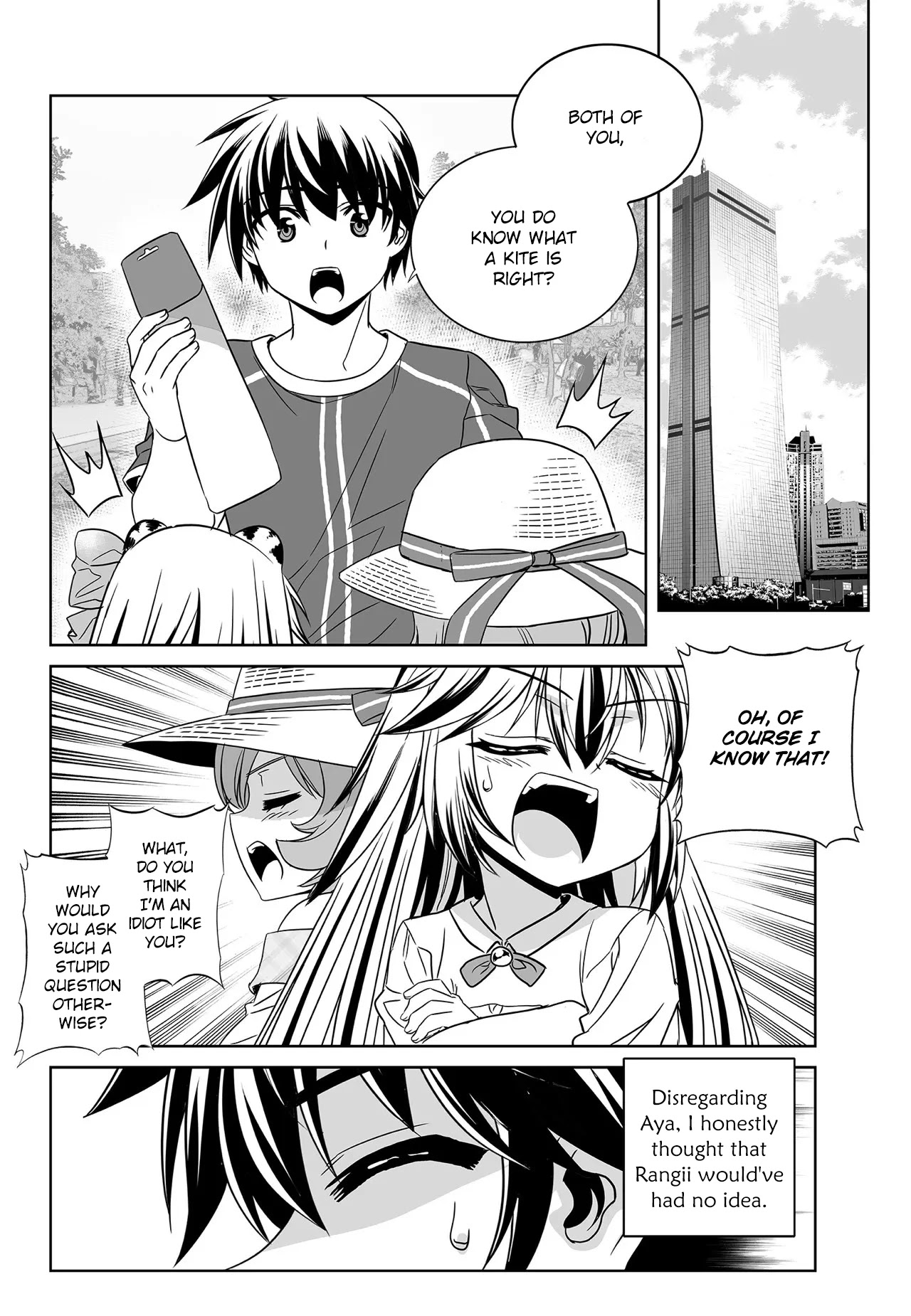 My Love Tiger Chapter 187 page 2 - Chapter 187