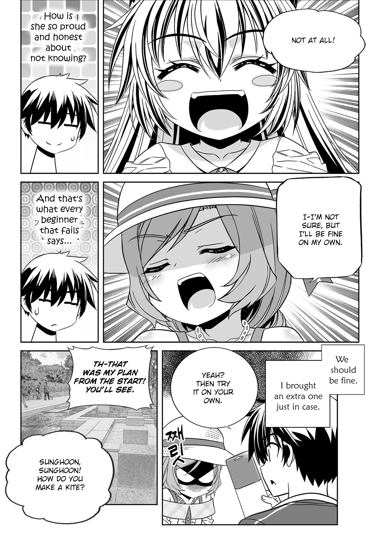 My Love Tiger Chapter 187 page 4 - Chapter 187