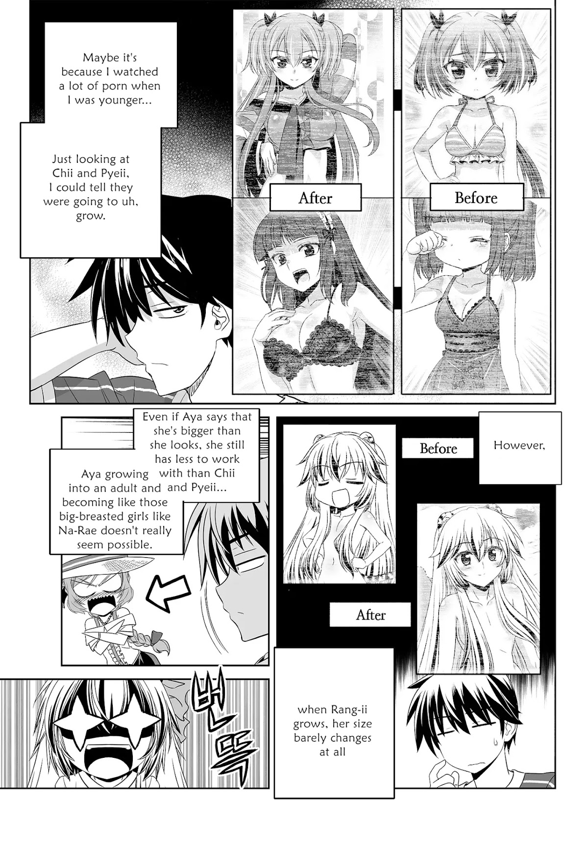 My Love Tiger Chapter 188 page 13 - Chapter 188