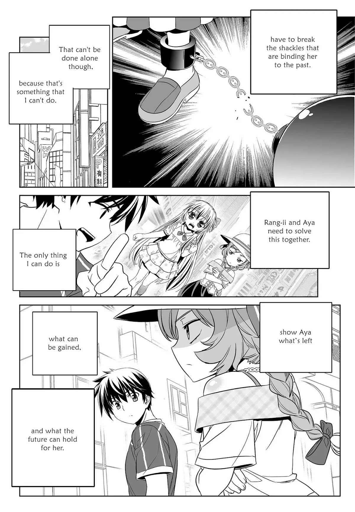 My Love Tiger Chapter 188 page 4 - Chapter 188