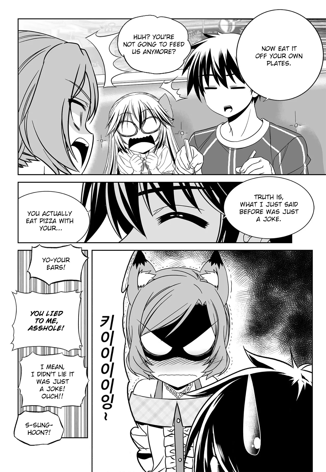 My Love Tiger Chapter 189 page 10 - Chapter 189