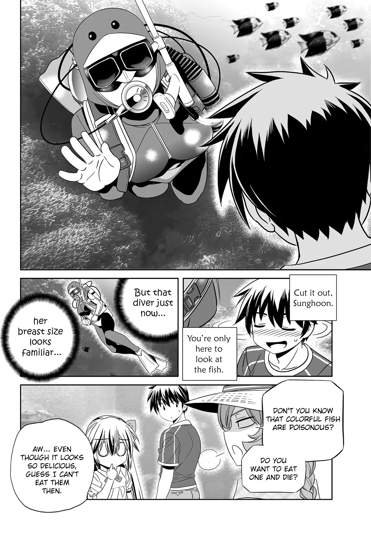 My Love Tiger Chapter 189 page 12 - Chapter 189