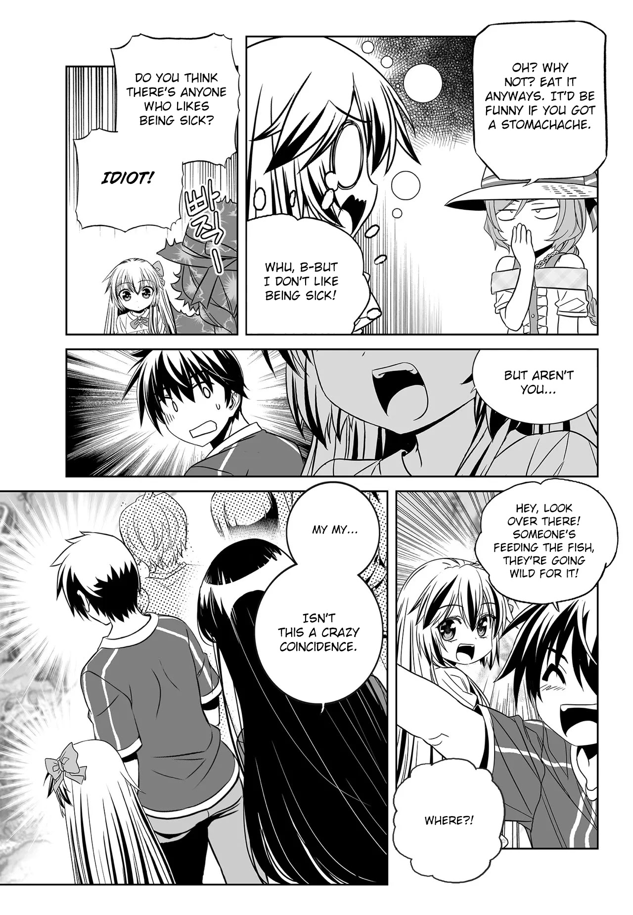 My Love Tiger Chapter 189 page 13 - Chapter 189