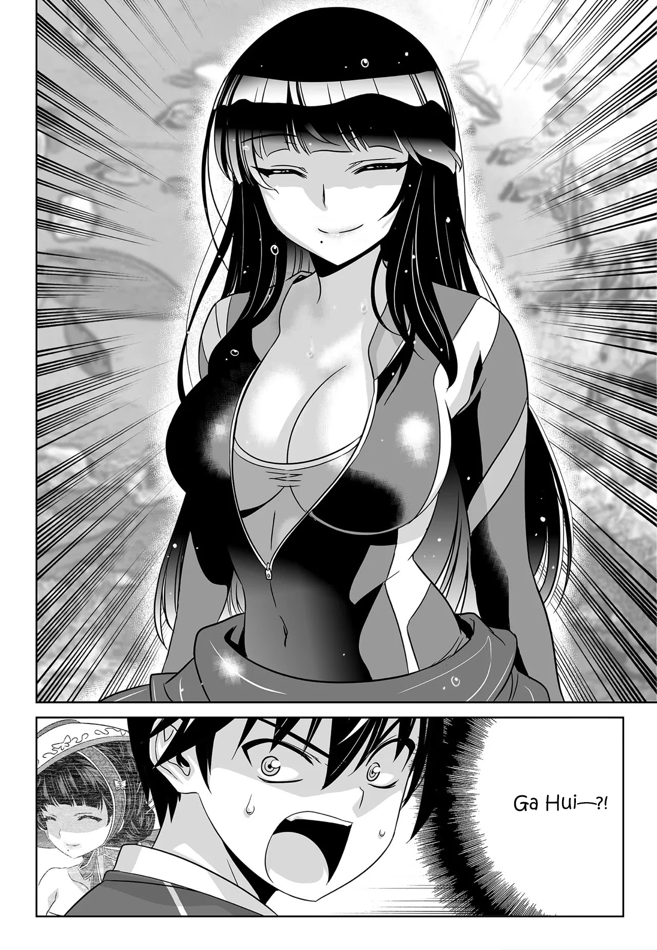 My Love Tiger Chapter 189 page 14 - Chapter 189