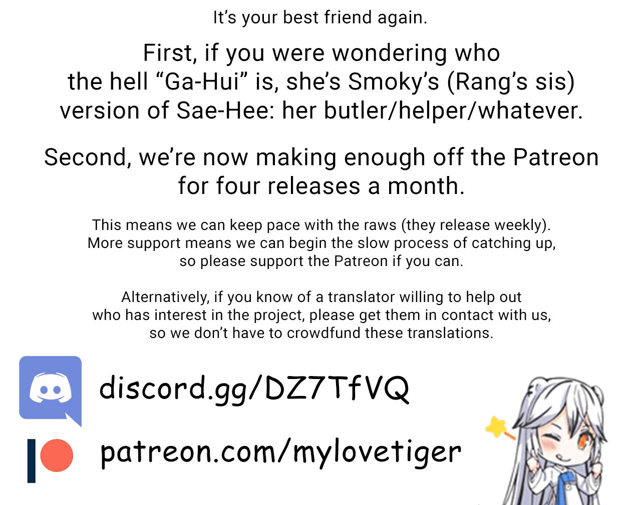 My Love Tiger Chapter 189 page 15 - Chapter 189