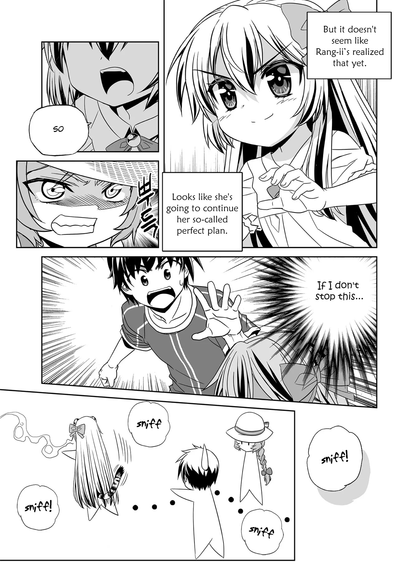 My Love Tiger Chapter 189 page 3 - Chapter 189