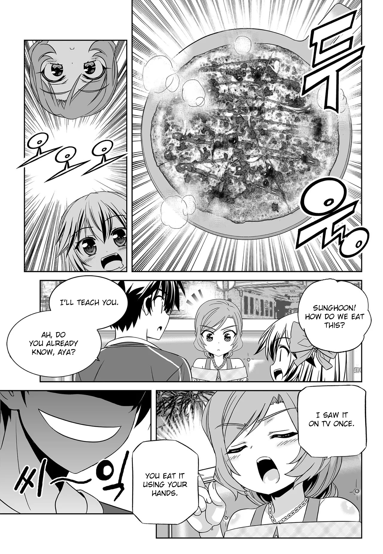 My Love Tiger Chapter 189 page 5 - Chapter 189