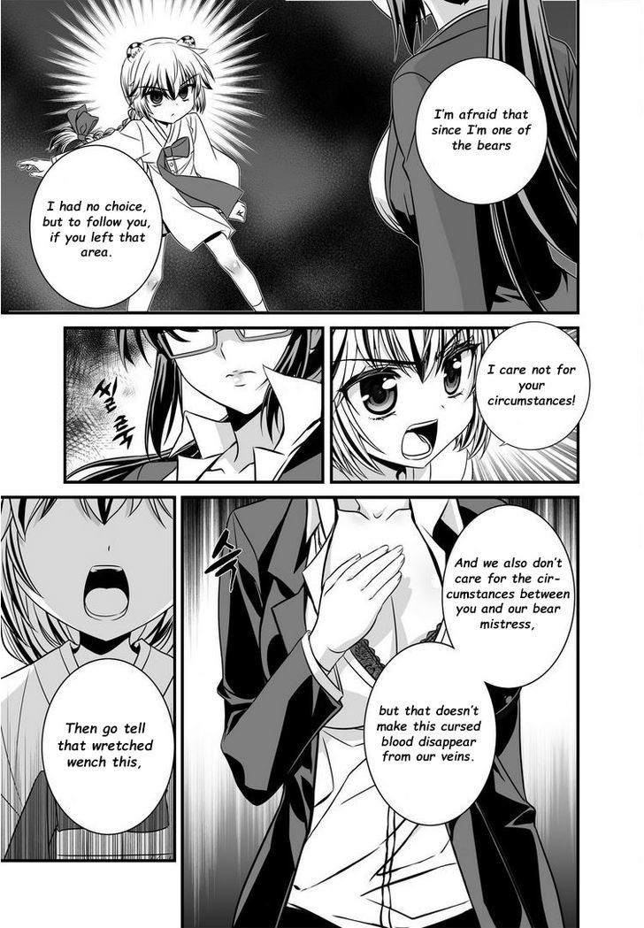My Love Tiger Chapter 19 page 8 - Chapter 19