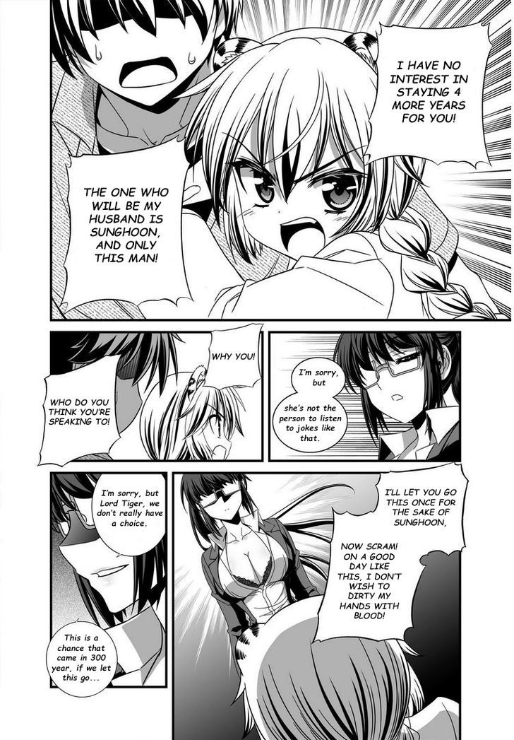 My Love Tiger Chapter 19 page 9 - Chapter 19