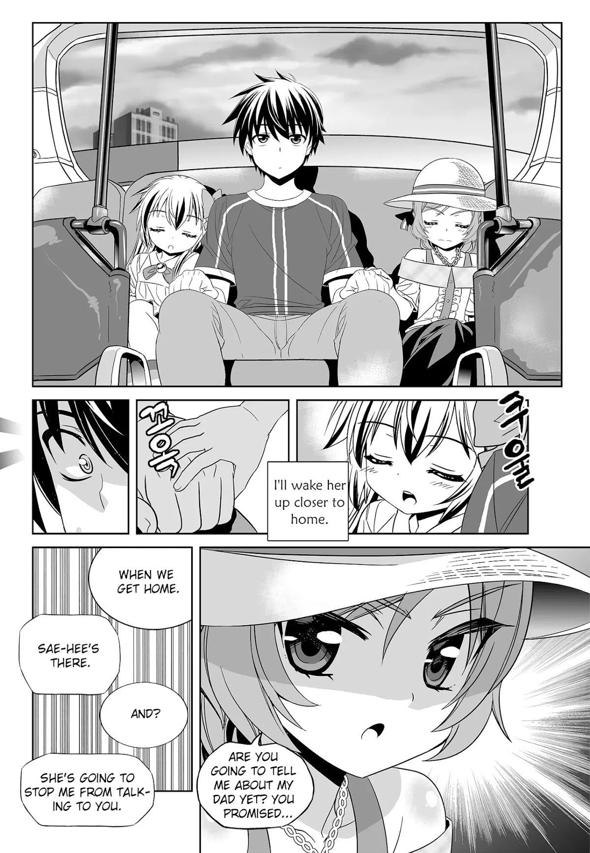 My Love Tiger Chapter 190 page 10 - Chapter 190
