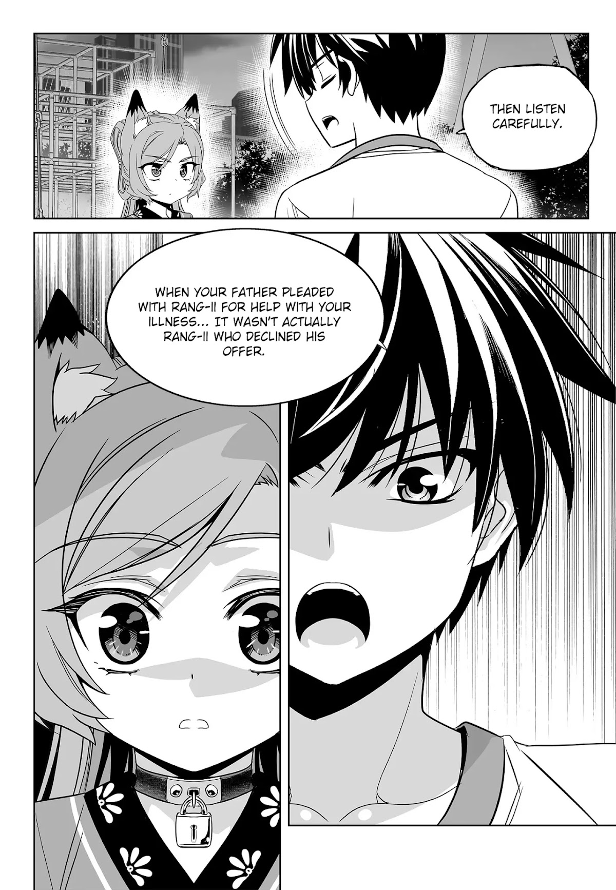 My Love Tiger Chapter 190 page 14 - Chapter 190