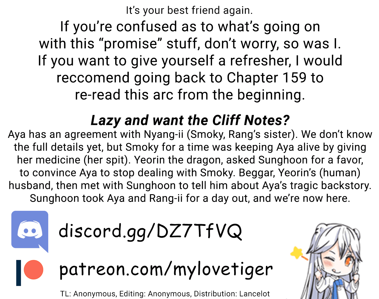 My Love Tiger Chapter 190 page 15 - Chapter 190